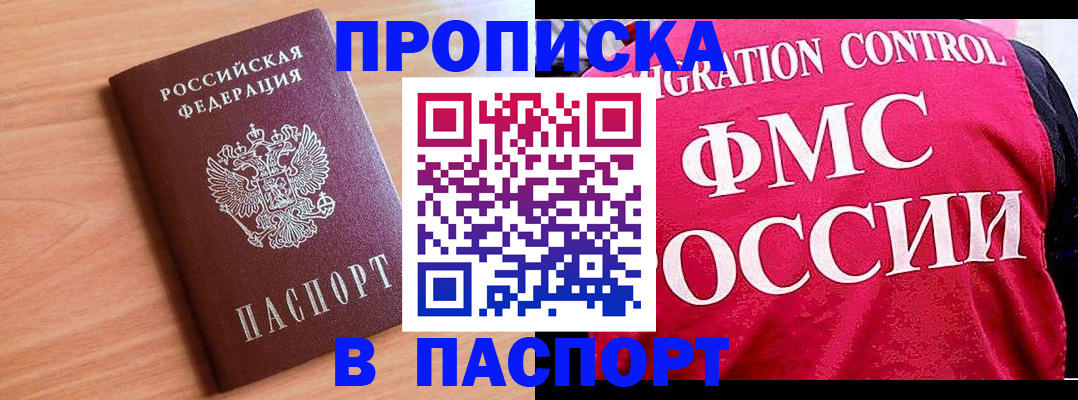 форма 3 в Новоульяновске